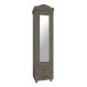 Шкаф-пенал с зеркалом АС-1 Ассоль Плюс (грей)