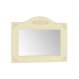 Зеркало АС-8 Ассоль Плюс (ваниль)