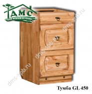Тумба Викинг GL 450 ( 02)